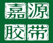 榆林秦北嘉源新材料科技有限公司